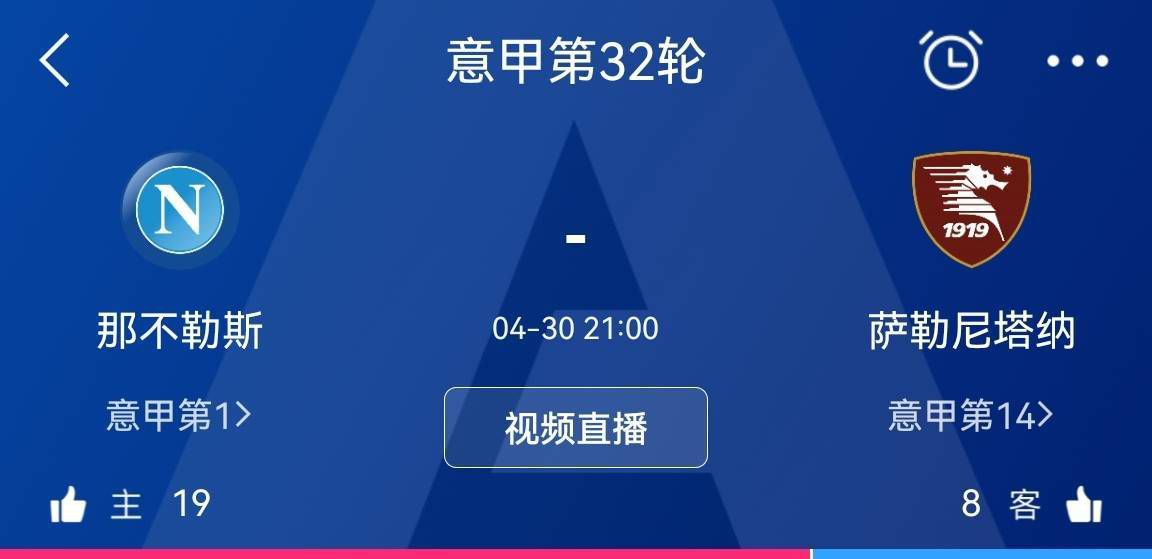 午夜777福利视频在线观看